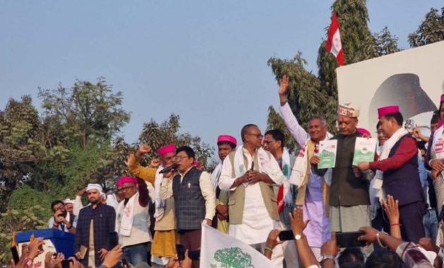 Nepali Congress Launches Election Manifesto in Janakpur