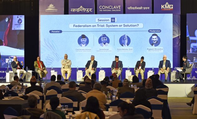 Will the Election Bring Federalism?