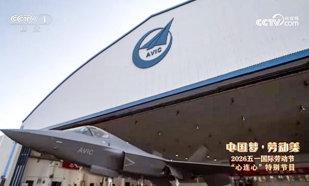 Is China Preparing to Export Its J-35A Fighter Jet to Pakistan?