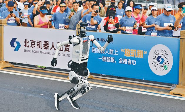 Humanoid Robots Prepare for Everest Mission Amid Legal Gaps