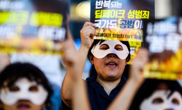 Viral Jennie clip tests limits of South Korea’s AI deepfake laws