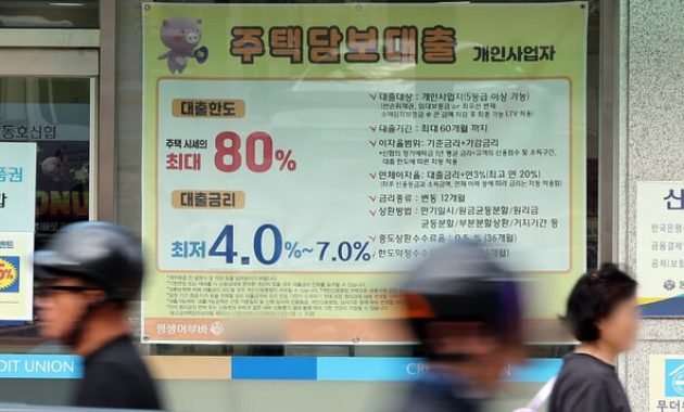 Financial Services Commission revives long-term fixed mortgages