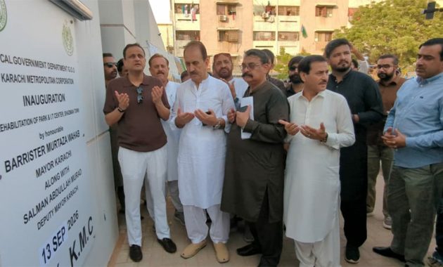 Karachi mayor inaugurates Shadman IT ParkPublished on: September 14, 2026 12:08 AM