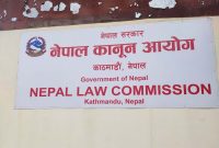 Attachment for Nepal's 74-year-old Law Commission remains sidelined in lawmaking