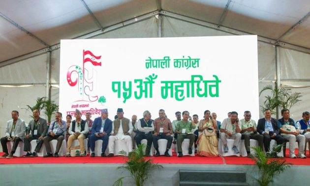 Is the new Nepali Congress leadership a viable alternative force to RSP?